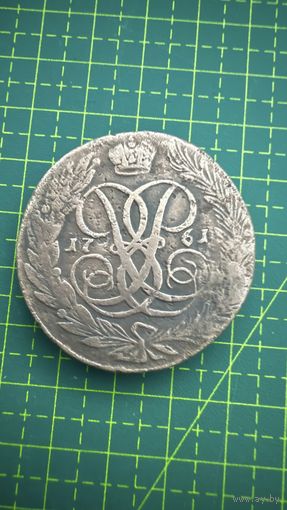 5 копеек 1761 г