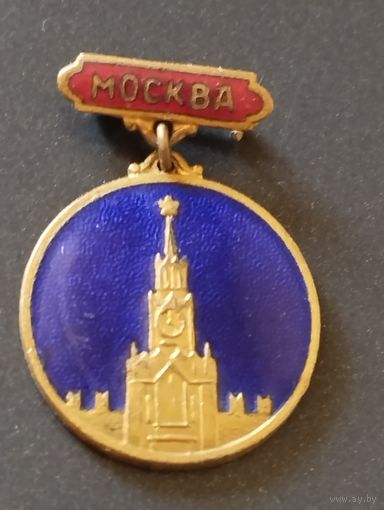 Москва. Спасская башня.