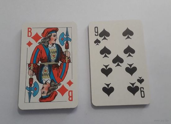 Карты игральные. Атласные. КЦП. 1997год.