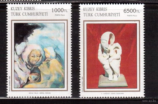 Турецкий Кипр-1994, (Мих.370-371)  ** ,   Искусство, Живопись, (полная серия)