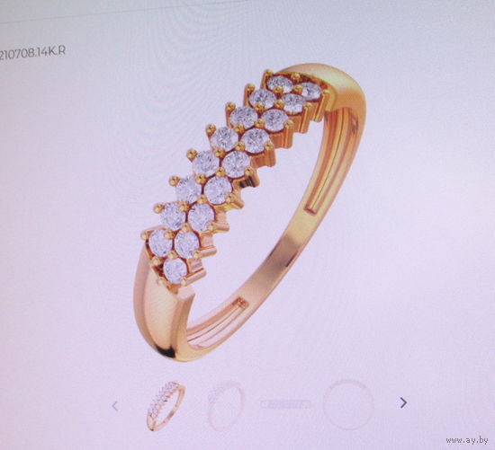 Нежное золотое кольцо с цирконием. Р. 20.5
