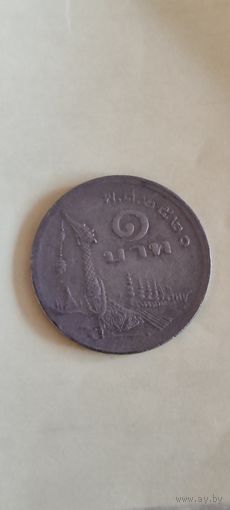 Тайланд 1 бат 1977