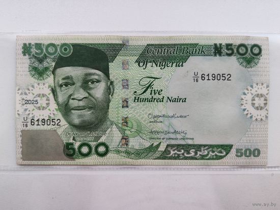 Нигерия 500 найра 2025 года