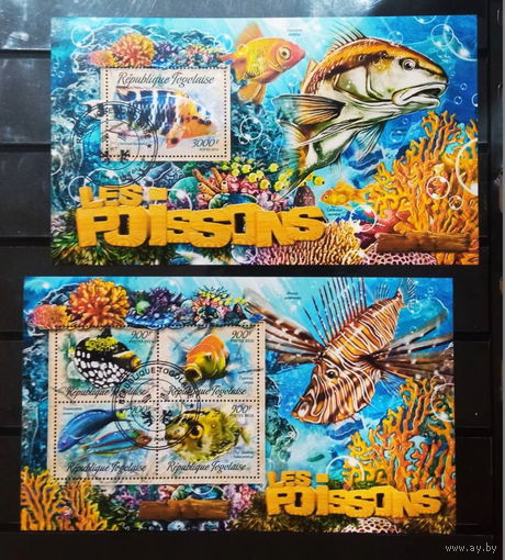 ЛИСТ ФАУНА рыбы морские обитатели  СТО