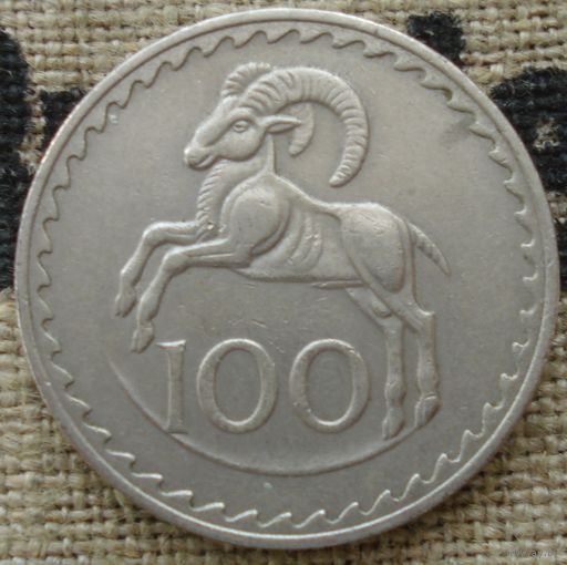 100 милей 1971 Кипр