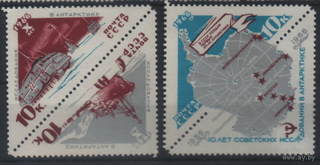 Заг. 3331/33. 1966. 10 лет советских исследований в Антарктике. 2 сцепки. ЧиСт.