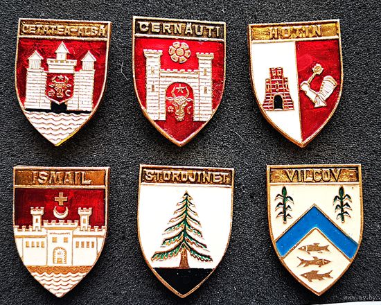 Гербы Украины румынского периода. КЭМЗ. Цена за знак.