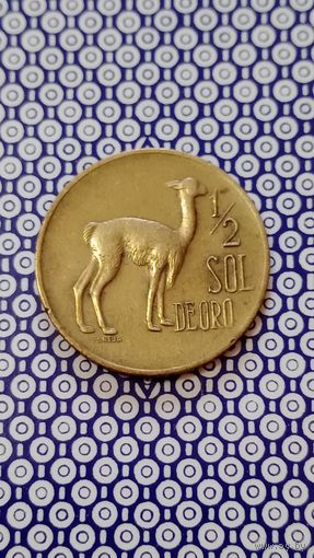 Перу 1/2 соль 1973 лама