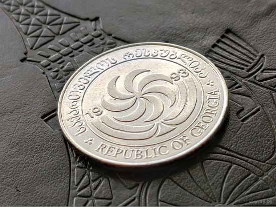 Грузия. 20 тетри 1993. Брак, выкрошка. Торг.