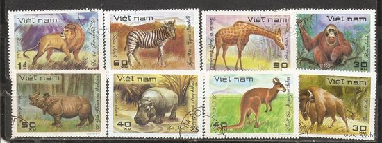 ФФ2 Вьетнам 1981 Фауна гаш