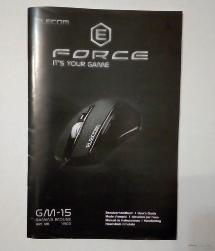 Руководство к мышке FORCE-GM-15