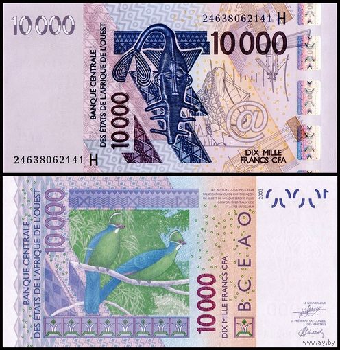 Нигер 10000 франков образца 2024 года UNC p618H