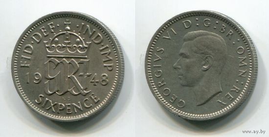 Великобритания. 6 пенсов (1948, XF)