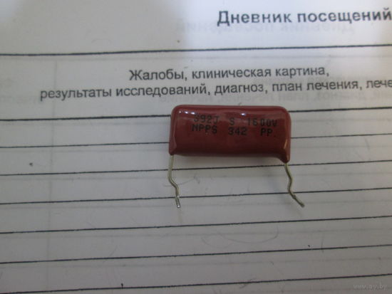 Конденсатор 3n9