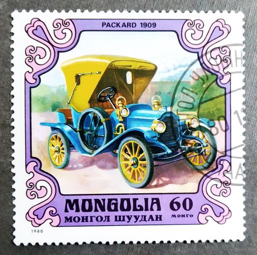 Марка Монголия 1980 год Автомобиль
