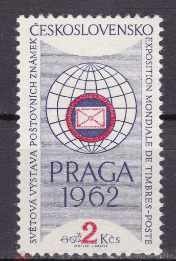 Чехословакия. 1961 г. Выставка почтовых марок "Прага 1962". Mi # 1251. Полная серия. MNH** /К1 51