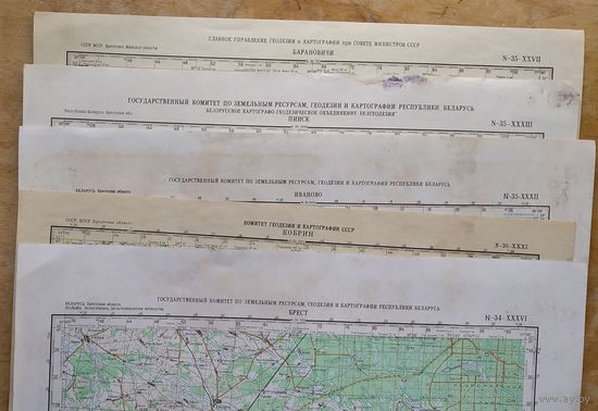 Карты 1:200 000 (в 1 см 2 км) различных частей Брестской области. 1980-2000 г. 9 шт. Цена за 1