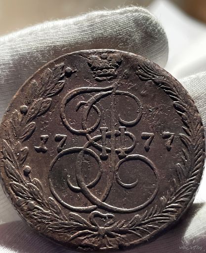 5 копеек 1777 года ЕМ без МЦ.Топоры.Кладовая!Состояние!!