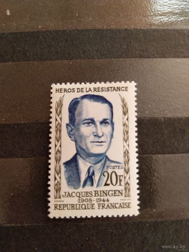 1958 Франция герои Сопротивления война персоналии клей MNH** 4-6