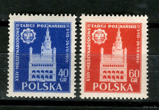 Польша - 1955 - 24-ая Международная ярмарка в Познани - [Mi. 915-916] - полная серия - 2 марки. MNH.  (Лот 57HW)-TG3P35