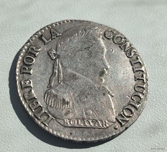 4 соля 1830 Боливия - портретное серебро ! Нечастая!