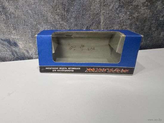 С РУБЛЯ БЕЗ МЦ! Коробка Жигули Сделано в России