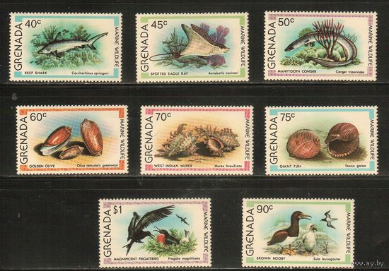 Гренада-1979(Мих.,974-981) , **  , Морская  Фауна,Раковины, Акулы, Птицы (полная серия)