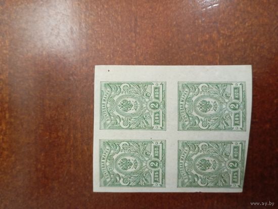 Россия в кварт блоке