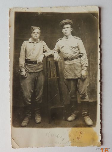 Мы победили, сентябрь, 1945, Германия