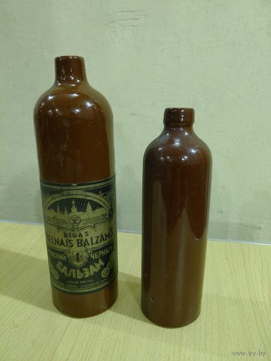 Бутылка рижский бальзам, цена за две