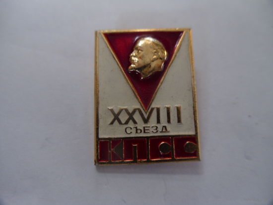 Значок.