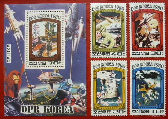 КНДР. Космос. ( Блок и 4 марки ) 1980 года. 8-13.
