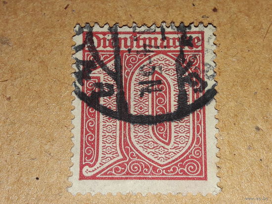 Германия Рейх 1920  Служебная марка