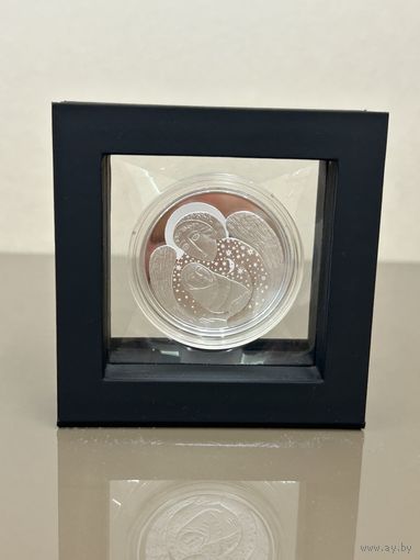 День Ангела (Дзень анёла), 20 рублей. 2019