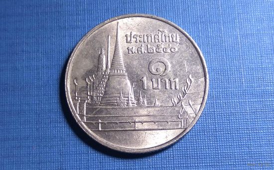 1 бат 1997. Таиланд.