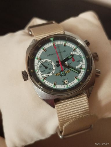 Часы штурманские 3133 (полёт) корпус сталь.