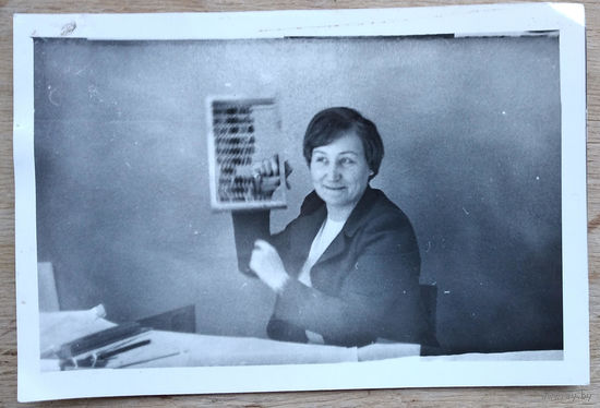 Фото из СССР. Демонстрация новой модели компьютера 1970-х. 10х15 см