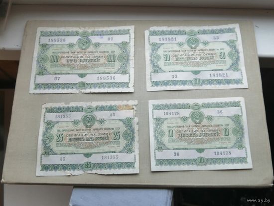 Облигация СССР 100.50 . 25 . 10 . рублей 1955 5 (за все)