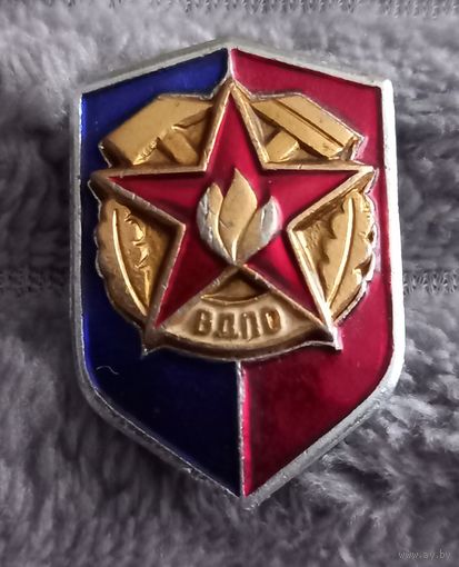 ВДПО Всероссийское добровольное пожарное общество