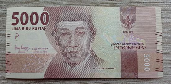 Werty71 Индонезия 5000 рупий 2016 UNC банкнота