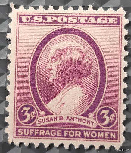 1936 - 30 лет со дня смерти Сьюзан Б. Энтони, 1820-1906 - США