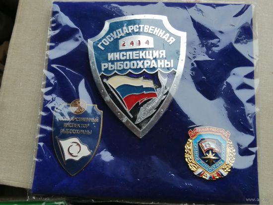 России Государственная инспекция рыбоохраны должностной знак .почетный .инспектор