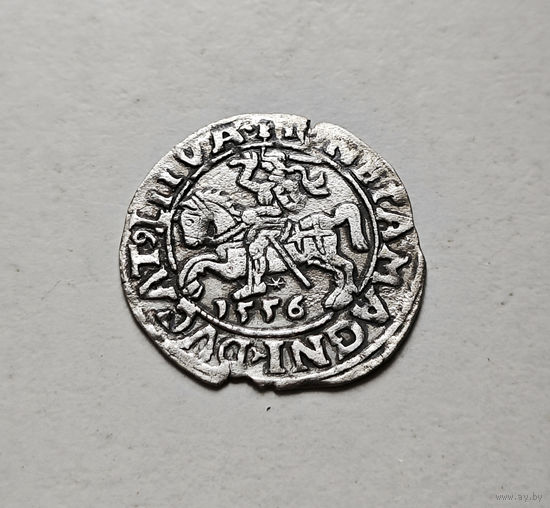 Полугрош 1556 г. Сигизмунд II Август, Вильно, лот рп-11,1