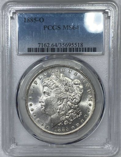 1 доллар Морган 1885 США ms 64 PCGS. Крупная яркая монета 19 века!