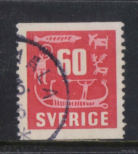 Швеция 1954 Наскальные рисунки Стандарт #397