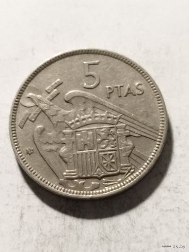 Испания 5 песет 1957(57)