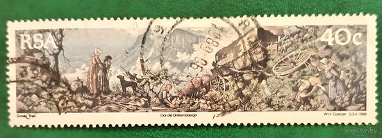 ЮАР 1989. Великий трек 1838 года