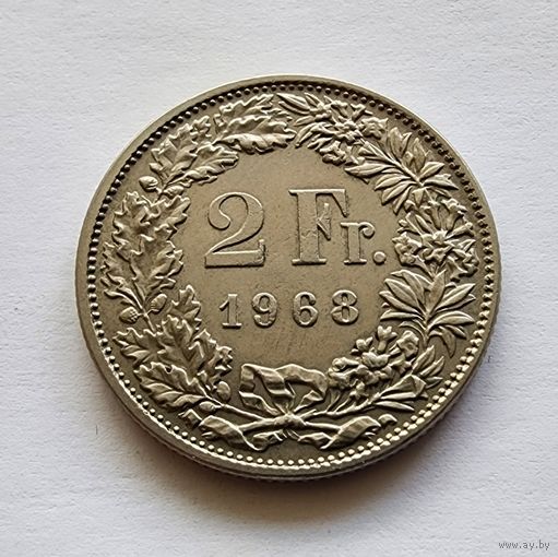 Швейцария 2 франка, 1968