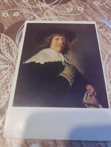 Открытка,Хальс