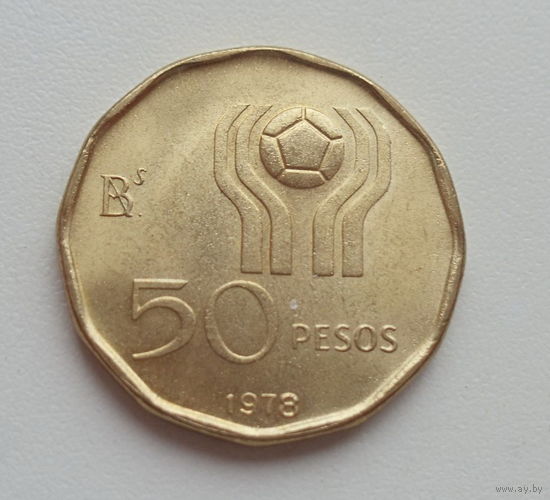 Аргентина 50 песо 1978 год Чемпионат мира по футболу футболист